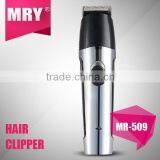 2in1 Hair Trimmer Rechargeable Hair & Nose Trimmer MR-509 thumbnail-1