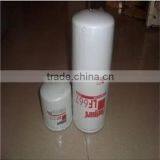 OEM Fleetguard LF667 Lube Filter