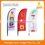 2016 Outdoor Advertising Flag Banner ,flying Banner,feather Beach Flags thumbnail-4