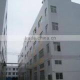 Foshan DSM Enterprise Ltd. company overview - view 1 thumbnail