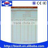 English data stamp punch time card/paying punch time card