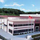 Upi Ugur Plastik Imalat Sanayi Ve Ticaret Limited Sirketi company overview - view 2 thumbnail