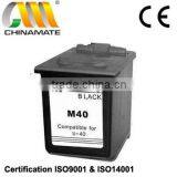 Remanufactured Ink Cartridge SAM40 (M-40) Black With Chip thumbnail-1
