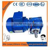 Changzhou Machinery NMRV Series Worm Gear Motors thumbnail-2