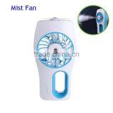 Logo Branding Rechargeable Water Mist Fan, Wholesale USB Electric Fan Misting thumbnail-1