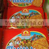 FDA Certificated Stand up Plastic Custom Packaging thumbnail-1