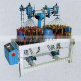 (FH-S 2/41 )High Speed Braiding Machine