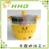 HHD wholesale High Quality mini Electric Food Steamer For Bread/ Dumpling/rice