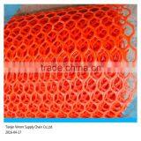 Plastic Plain Netting thumbnail-5