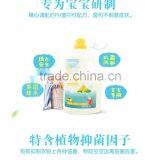 Designed for Baby Pure Natural & Antibacterial Laundry Detergent thumbnail-5