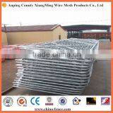 Metal Farm Gates/welded Mesh Farm Gates