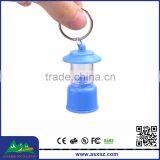 2016 New Arrival Portable LED Keychain Camp Light thumbnail-1