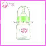 Factory Wholesale Plastic Water Bottle With Straw