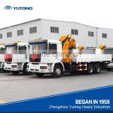 New 15 m Hoisting Height 10 Ton Dump Truck With Crane thumbnail-6