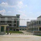 Zaoqiang Alice Tzu Fur Ltd. company overview - view 3 thumbnail