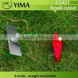 Garden Tools , Grass Trimmer,gasoline Brush Cutter ,four Stroke Brush Cutter thumbnail-4