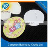 Excellent Hot Round Full Color Printed Button Badge With the Best Price and Quality Welcome ODM and OEM With Your Own Design thumbnail-1