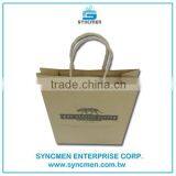 Low Cost Brown Custom Printing Craft Kraft Paper Bag With Paper Twisted Handle thumbnail-6