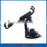the Latest High Quality Tablet Windshield Tablet Holder thumbnail-2