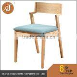 Wooden dining room chair parts /Solid Wood Dining Chair