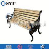 Steel Garden Swing Chair - SYI Group thumbnail-1