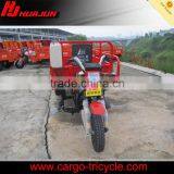 Motor Tricycles for Sale/motorized Tricycles for Adults/china 3 Wheeler thumbnail-2