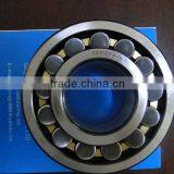 Spherical Roller Bearing 22219 thumbnail-1