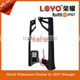 52 inch Steel Windshield Mounting Led Light Bar Brackets for Jeep Led Bracket 52"