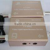 CY-808 CCTV Coaxial Cable Anti-interference Device ChuangYuan thumbnail-2
