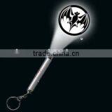 LED Projector Key Chains/keyring/keyholder