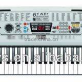 61keys Educational Toy for Kids MQ-001UF thumbnail-1
