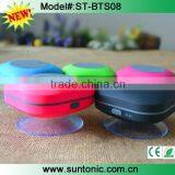 2014 Private Mould Mini Bluetooth Speaker,bluetooth Waterproof Speaker thumbnail-2