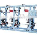 GuoYan High-speed PE Film Printing Machine