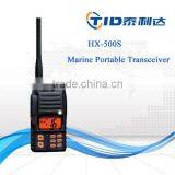 STANDARD HORIZON Marine Portable Transceiver HX-500S