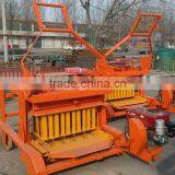QMD4-45 Price List of Concrete Block Making Machine in Nigeria, Used Block Machine Wholesale thumbnail-5