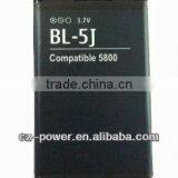 BL-5J Phone Batteries for Nokia thumbnail-1