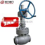 Welded Globe Valve thumbnail-1