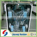New Designed Kitchen Appliance Upright Dishwasher in China thumbnail-2