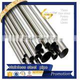 Stainless Steel Tube Super Duplex Tube 2205 thumbnail-4