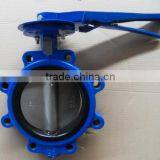 DN50 Ductile Iron Body With Stainless Steel Shaft Hand Lever Lug Butterfly Valve thumbnail-1