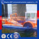 High Efficiency Weed Harvester thumbnail-1