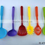 Cooking Utensils