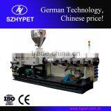 European Tech, Chinese Price High Efficient Parallel Twin Screw Extruder