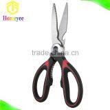 Award Winning Best Multi-purpose Utility Scissors for Chicken, Poultry, Fish, Meat,vegetables, Herbs Dexian Scissors thumbnail-4