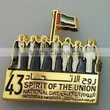 UAE National Day Lapel Pin; 43 UAE National Day Spirit of Union Magnetic Badge