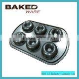 Online Shopping Round Shape 100% Food Grade 6 Cavity Donut Pan thumbnail-3