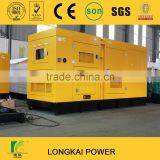 LONGKAI Diesel Generator