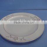 Elegant Salad Round Dish thumbnail-1