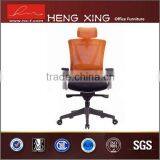 High Quality Unique Mesh Ergo Chair thumbnail-6