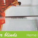 Aluminum Bottom Rail for Zebra Blind thumbnail-4